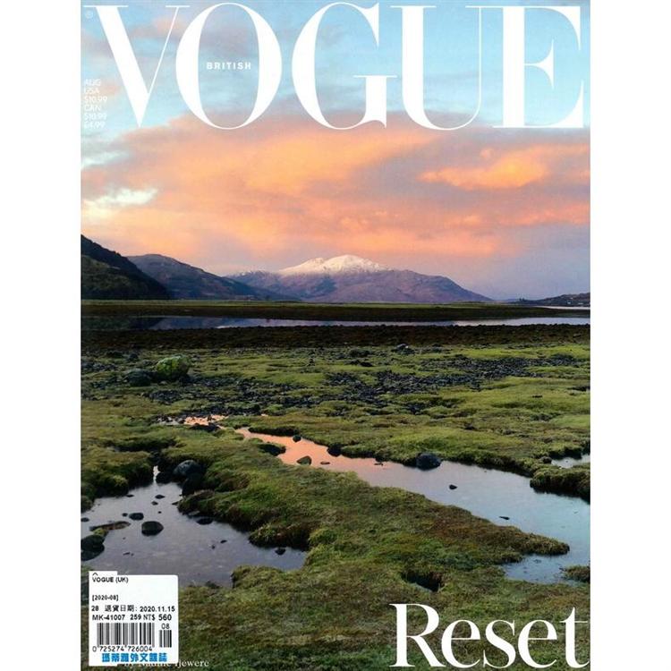 VOGUE (UK) 8月號 2020【金石堂、博客來熱銷】