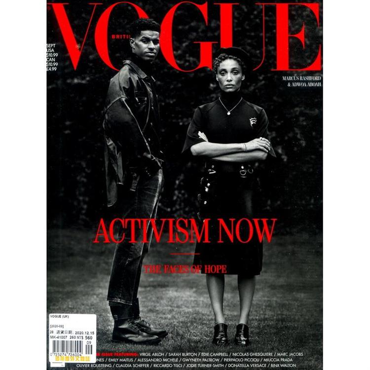 VOGUE (UK) 9月號/2020【金石堂、博客來熱銷】