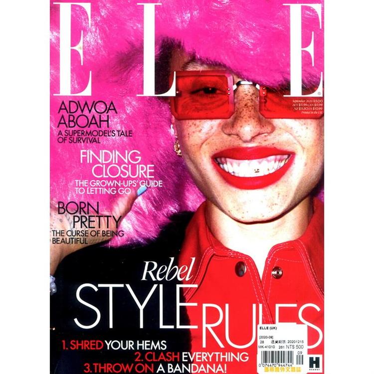 ELLE (UK) 9月號/2020【金石堂、博客來熱銷】