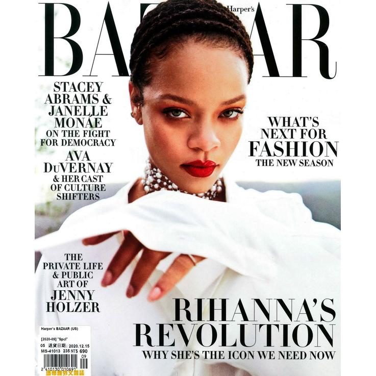 Harper`s BAZAAR (US) 9月號 2020【金石堂、博客來熱銷】