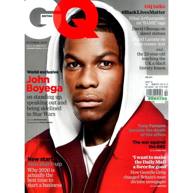 GQ (UK) 10月號 2020【金石堂、博客來熱銷】