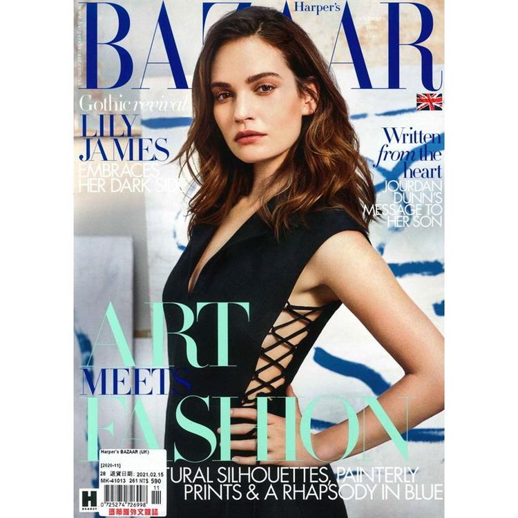 Harper`s BAZAAR (US) 11月號 2020【金石堂、博客來熱銷】