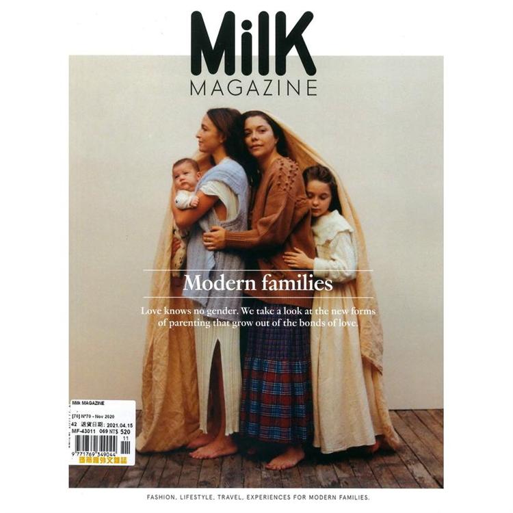 Milk MAGAZINE 第70期 11月號 2020【金石堂、博客來熱銷】