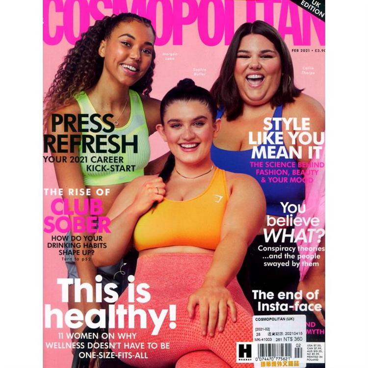 COSMOPOLITAN (UK)-2月號 2021【金石堂、博客來熱銷】