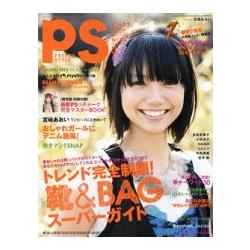 PS(PRETTY`STYLE) 3月號2009附PS手冊 | 拾書所