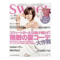 sweet 6月號2009附化妝摺疊式立鏡 | 拾書所