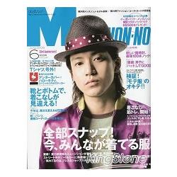 MEN`S NONNO6月號2009附T恤別冊貼紙 | 拾書所