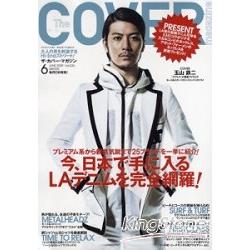 The COVER magazine  6月號2009 | 拾書所