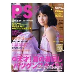 PS(PRETTY`STYLE)7月號2009 | 拾書所