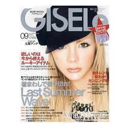 GISELe 9月號2009附可愛小花圖案居家短褲 | 拾書所