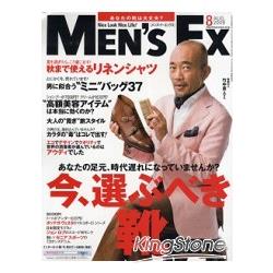 MEN`S EX  8月號2009 | 拾書所