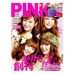 PINKY 10月號2009附Kitson托特包小物包 | 拾書所