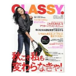 CLASSY 11月號2009 | 拾書所