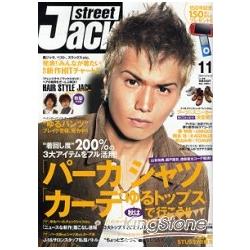 street Jack 11月號2009 | 拾書所