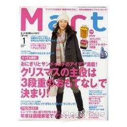 Mart 1月號2010 | 拾書所