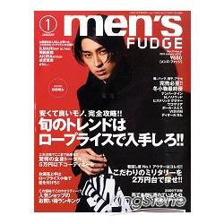 men`s FUDGE Vol.19 | 拾書所