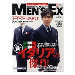 MEN`S EX  2月號2010 | 拾書所