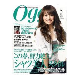 Oggi 5月號2010 | 拾書所