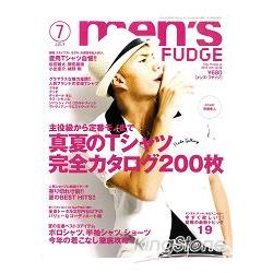 men`s FUDGE 7月號2010 | 拾書所