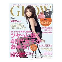 GLOW 2月號2011附Roberta di Camerino諾貝達氈毛提包＆亮面束口袋 | 拾書所