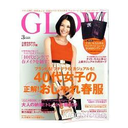 GLOW 3月號2011附Kate Moss托特包 | 拾書所