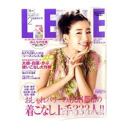 LEE 2月號2011 | 拾書所