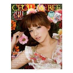 CECIL McBEE 特刊 2011年春季號附原創設計熊熊吊飾 | 拾書所