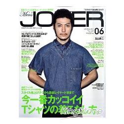 Men`s JOKER  6月號2011 | 拾書所