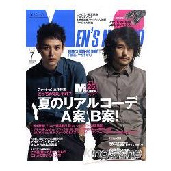 MEN`S NONNO 7月號2011附FACTOTUM條紋襪 | 拾書所