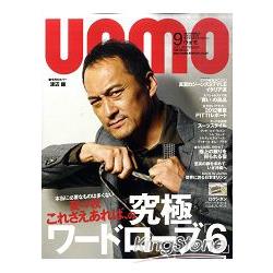 uomo 9月號2011 | 拾書所