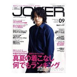 Men`s JOKER  9月號2011 | 拾書所