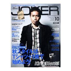 Men`s JOKER  10月號2011 | 拾書所