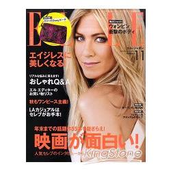 ELLE JAPON 11月號2011附Milly3用途華麗小物包 | 拾書所