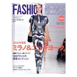 FASHION NEWS 2012年春夏號-米蘭.紐約流行發表會 | 拾書所