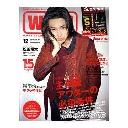 Warp Magazine Japan  12月號2011附貼紙板 | 拾書所