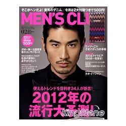 MEN`S CLUB 2月號2012附MISSONI×QUO VADIS手帳 | 拾書所