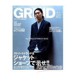 GRIND Vol.21 | 拾書所