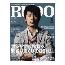 RUDO 6月號2012 | 拾書所