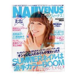 NAIL VENUS 7月號2012 | 拾書所