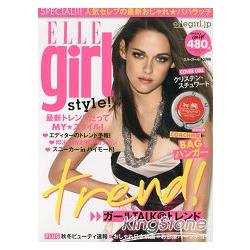 ELLE girl  10月號2012附COACH 包包掛勾 | 拾書所