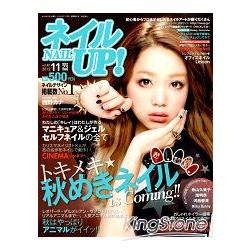 NAIL UP 11月號2012 | 拾書所