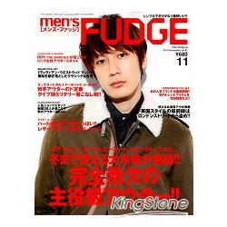 men`s FUDGE 11月號2012 | 拾書所