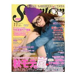 Seventeen 11月號2012附CECIL McBEE伊達眼鏡 | 拾書所