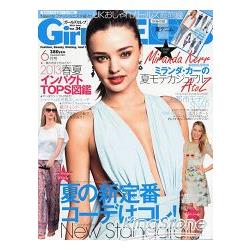 Girl S Celeb 女性誌6月號13 金石堂