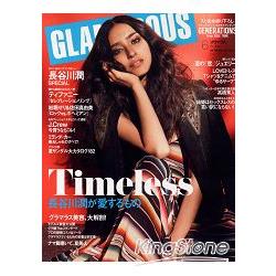 GLAMOROUS 6月號2013 | 拾書所