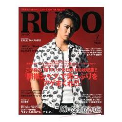 RUDO 7月號2013 | 拾書所