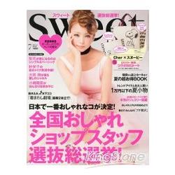 sweet 7月號2013附史努比×Cher大型托特包 | 拾書所