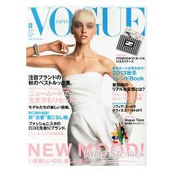 VOGUE JAPAN 8月號2013附FENDI時尚明信片組.明信片收納套夾 | 拾書所