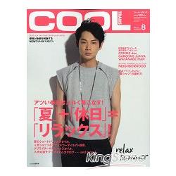 COOL TRANS  8月號2013 | 拾書所