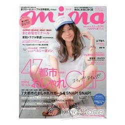 mina 9月號2013 | 拾書所